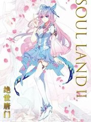 英语课水水流四溢